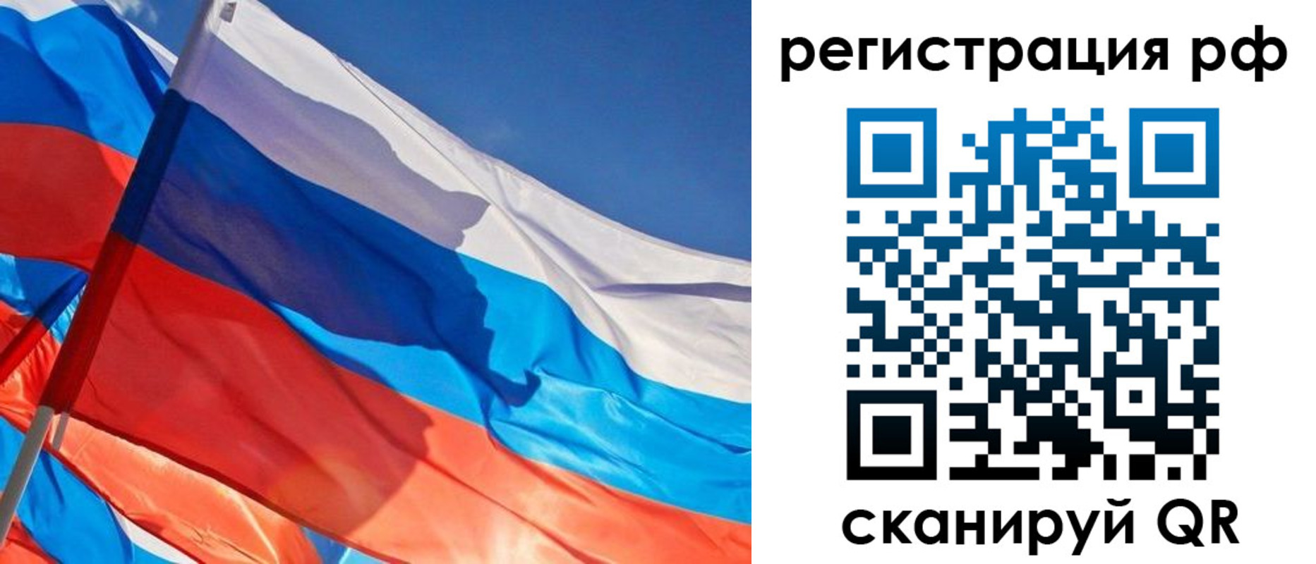 пропишу в квартире в Шахунье
