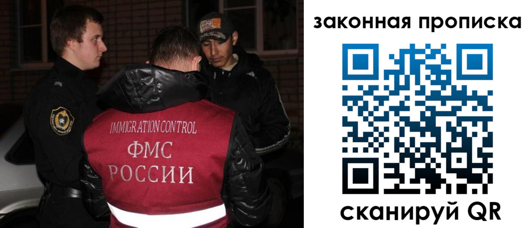 регистрация для дет. сада в Шахунье